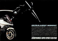 Katana brochure from Japan